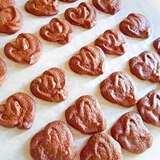 バレンタインに　簡単❤の絞り出しクッキー　ココア味